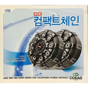 [COSAD(코사드)] NEW 컴팩트 체인 - 4호 PLUS2, 1개