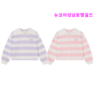 로엠걸즈 +귀여운+ 슈야 선염 집업 카라 스웻셔츠 RGMA2481S 뉴코아울산성남점