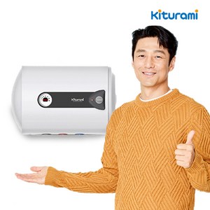 귀뚜라미 전기온수기 법랑 저장식 50L KDEW PLUS-50 하향식, 설치의뢰 (설치비 별도), 설치의뢰 (설치비 별도)