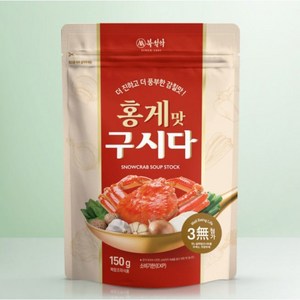 북설악 홍게구시다 1kg 만능육수 국내산 홍게 사용, 1개