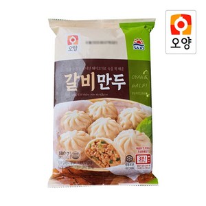 햇살누리 붙이지마 속이 꽉찬 갈비만두, 30g, 6개