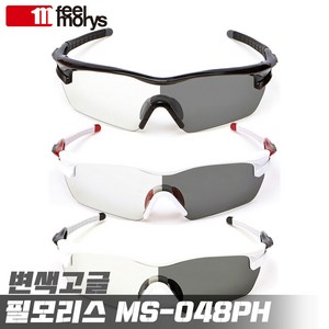 필모리스 MS-048PH 변색 자전거 등산 스포츠 고글 선글라스, 화이트레드, 1개