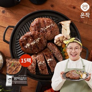 [KT알파쇼핑][온작] 이영자 왕떡갈비 130g 15팩, 15개