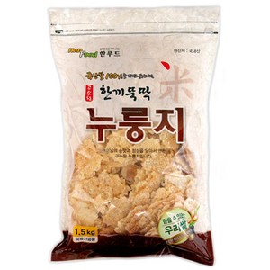 한푸드 한끼뚝딱 누룽지, 1.5kg, 2개