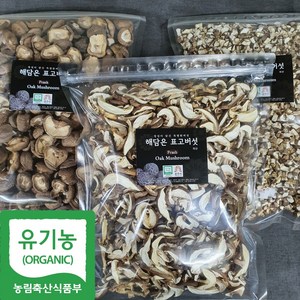 [해담은농장] 국산 유기농 건표고버섯 400g 통건조 슬라이스 깍두기 햇빛건조 농장직송, 2개, 건표고 슬라이스 400g