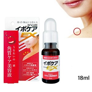 이뽀케아 얼굴 목 어깨 스팟 각질제거 넥 케어 앰플 에센스, 1개, 16ml