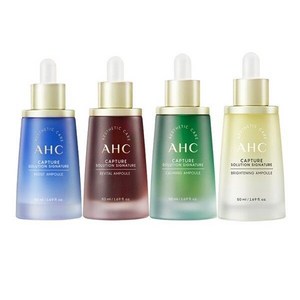 [블리샵]AHC 앰플 캡쳐 프라임 모이스트 리바이탈 브라이트닝 시그니처, 리얼골드 앰플 30ml, 1개, 50ml