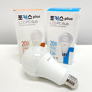 포커스 LED PC 전구 20W E26, 주광색, 1개