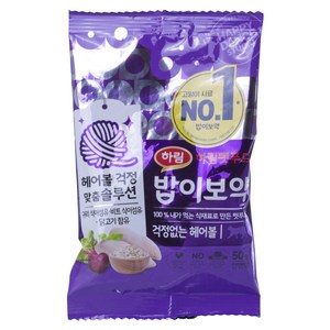 하림펫푸드 전연령 밥이보약 고양이사료, 헤어볼, 50g, 10개