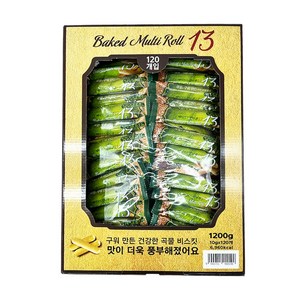 베이크드 멀티롤 13 120입, 1200g, 1개