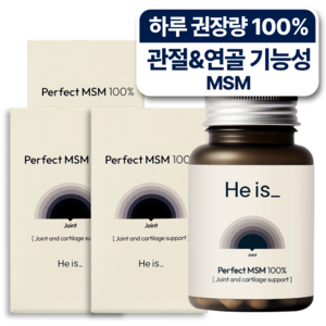 히이즈 MSM 2000mg 관절 연골 무릎 엠에스엠 영양제, 60정, 3개