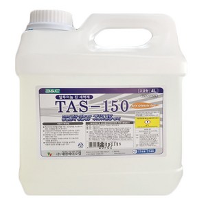 TAS-150 4L 알루미늄 핀 세척제 에어컨핀/코일 세정제 가정에어컨청소, 1개