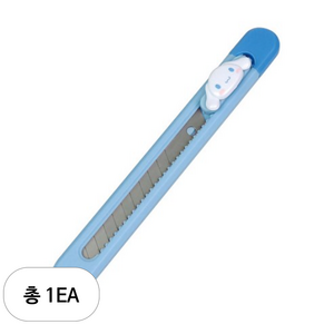 바이하츠 시나모롤 포켓 컷터칼 소, 하늘, 1개