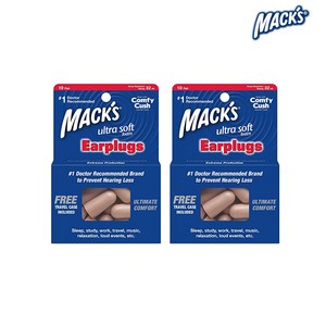 Macks 울트라 소프트 폼 33dB 이어플러그, 2개, 10쌍