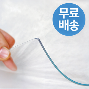 주문제작 에이원 프리미엄 투명매트 식탁매트 유리대용 맞춤, 2mm, 폭 60cm(1개당 길이10cm)