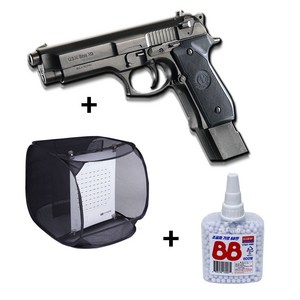 M9 BB GUN 비비탄총 핸드건 세트, 1개