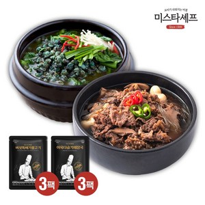 미스타셰프 아욱다슬기해장국 500g 3팩 x 미스타셰프 버섯뚝배기불고기 400g 3팩 (총6팩), 3개