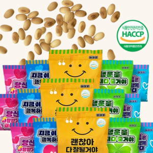 칼로리낮은 살안찌는 간식 미니 야채 크래커 과자 정든식품 야채볼, 32개, 20g