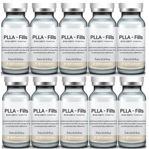 피부과 바르는 PLLA 주름개선 집중 콜라겐 히알루론산 펩타이드 기능성 앰플, 35ml, 2세트