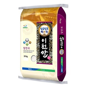 임금님표이천 백미, 단일속성, 상 10KG 1개, 1개