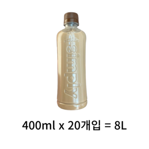 아카페라 심플리 로우슈거 라떼, 400ml, 80개