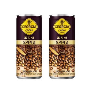 미니 캔 음료수 업소용 가정용 사무실 간식 콜라 사이다 레쓰비 30캔, 60개, 240ml