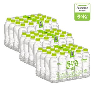 풀무원샘물 생수 무라벨, 330ml, 60개