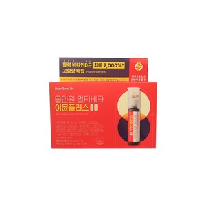 뉴트리원 올인원 멀티비타 이뮨플러스 21.5g x 14입, 1개, 14회분