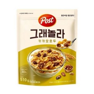 [포스트] 그래놀라 카카오호두 510gx5개, 510g, 5개