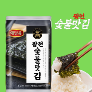 이김어때 해달음광천김 숯불맛김 도시락김, 32개, 4g