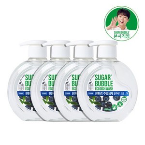 슈가버블 친환경 주방세제 블루베리 드롭, 470ml, 4개