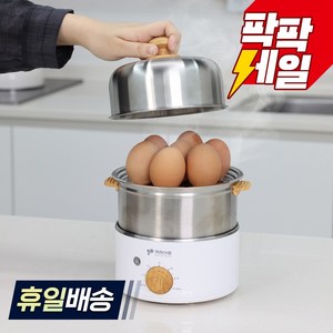 키친아트 에그찜기, KA-7014S2