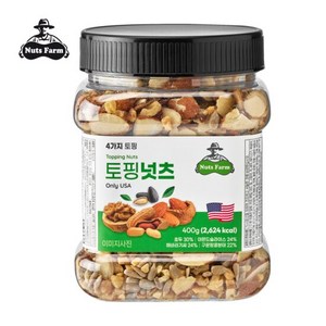 넛츠팜 토핑넛츠 믹스넛, 400g, 1개