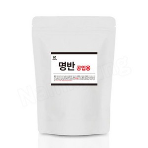 명반 공업용 1KG [가루 덩어리선택], 1) 가루명반1KG (공업용), 1개