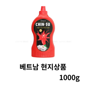 베트남 친수 칠리 소스 Chinsu, 2개, 1kg