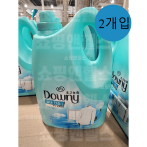 다우니 엑스퍼트 실내건조 초고농축 섬유유연제 프레시 클린 본품, 4L, 2개