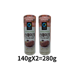 대상 청정원 스테이크 시즈닝 핑크솔트, 2개, 280g