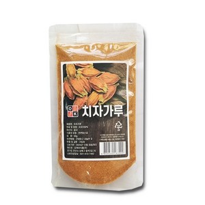 치자분 50g 치자 가루 분말 떡 케이크 천연색소, 1개