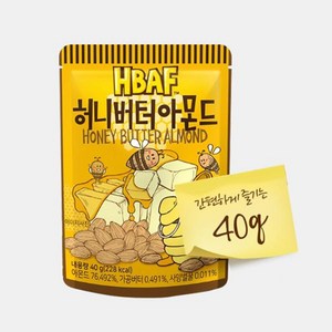 HBAF 허니버터 아몬드, 40g, 30개