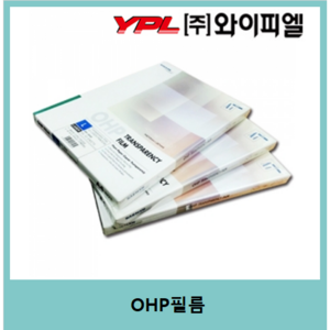 프린텍 OHP필름 V2200 A4 50매 레이저용, 1개