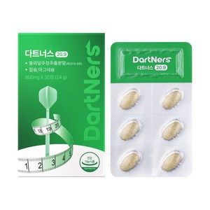 다트너스 다트너스 20.9 체지방감소 근육 기능 유지 건강보조식품, 1박스, 800mg