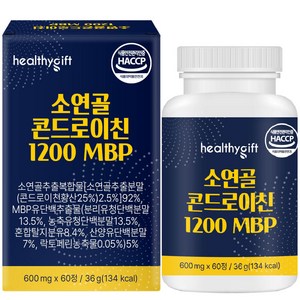 [런칭 특가] 소연골 콘드로이친 1200 MBP 식약처 HACCP 인증 보스웰리아 추출물 부모님 선물, 1개, 60정