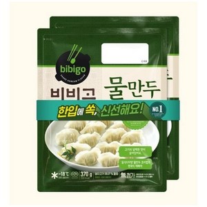 비비고 물만두, 370g, 4개