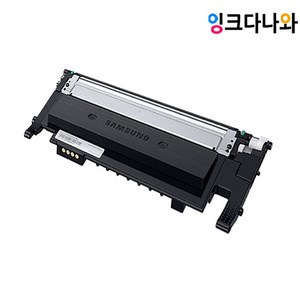 삼성 CLT-K404S 정품벌크토너 SL-C433 CLT-M404S 벌크검정토너 SL-C433W SL-C483FW, 1개, 정품벌크검정