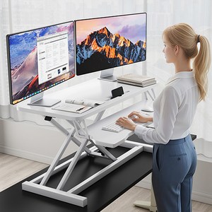 H N Quality Home 모션데스크 스탠딩책상 높이조절 14-49cm, 화이트94cm