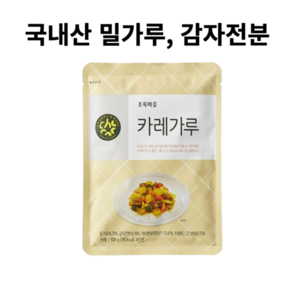 초록마을 카레 가루, 100g, 4개