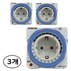 동화전자 사각형 콘센트 타이머 전기설비부자재 1구 DH-07, 3개, 혼합색상, 40mm