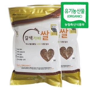 지구마을 친환경 유기농 야생 갈색 가바쌀 찰현미 1kg, 2개