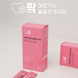 단 한포에 아르기닌 6200mg을 꾹-눌러 담은 닥터팍 아르기닌 슬림샷, 300g, 1개