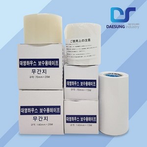 하우스테이프 비닐하우스 보수용 테이프 일제 대영 다용도사용 대성인더스트리, 70mmx15M(간지), 1개